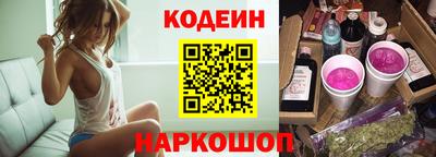 MDMA Premium VHQ Канаш