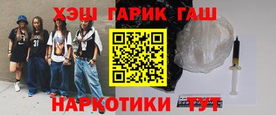 тгк Кандалакша