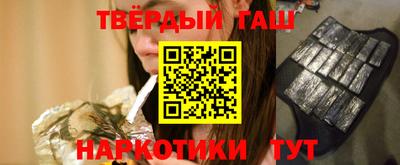 тгк Кандалакша