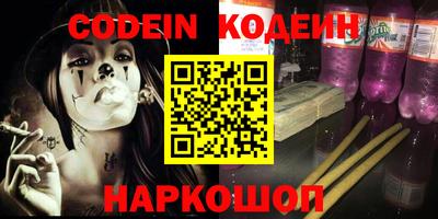 MDMA Premium VHQ Канаш