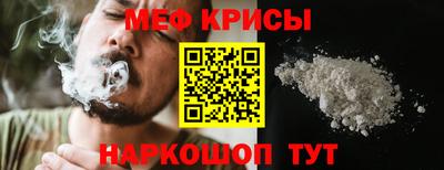 тгк Кандалакша