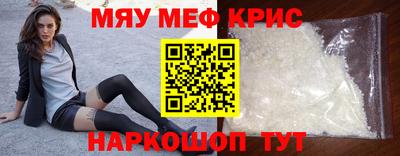 MDMA Premium VHQ Канаш