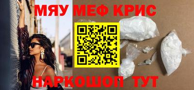ECSTASY Кинель