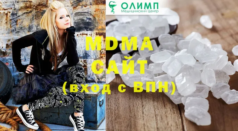 MDMA молли  OMG ONION  Новокубанск  купить  