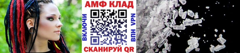 где можно купить наркотик Новокубанск Первитин витя