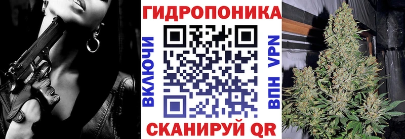 Конопля THC 21%  цена наркотик  Новокубанск 